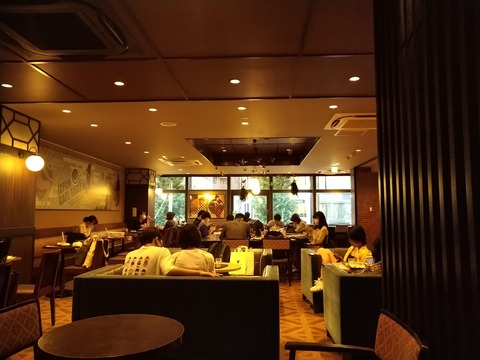サンマルクカフェ 目白
