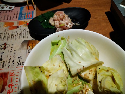 霜降り鶏たたlき