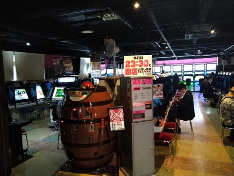 ゲーセンミカド 2F