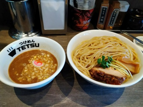 つけめん