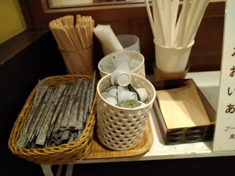 ガムシロ