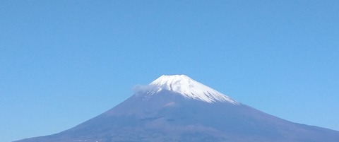 富士山