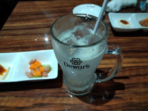 レモンサワー