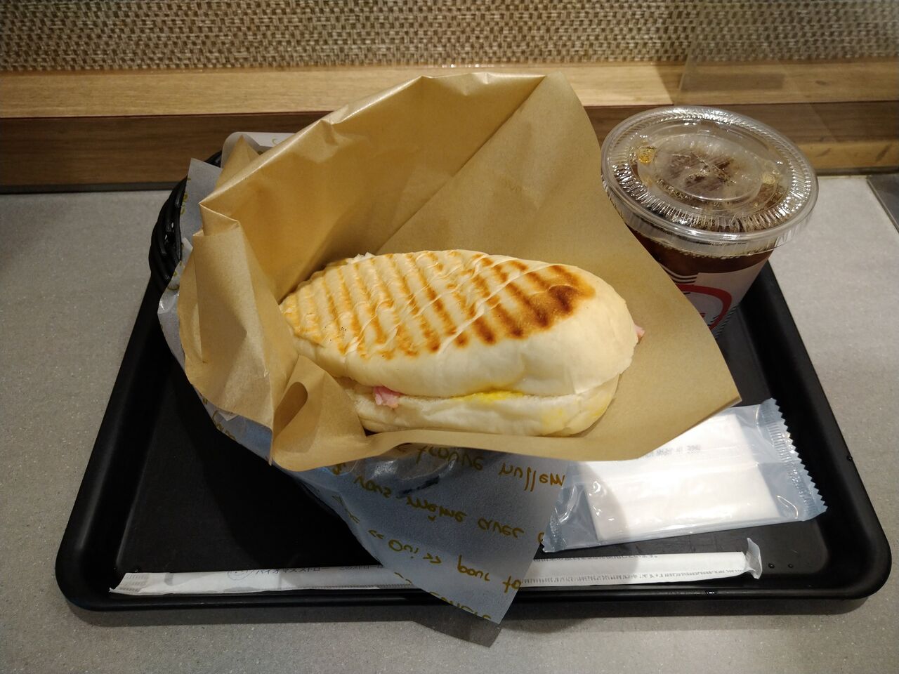 ベックスコーヒー 新宿駅改札内 でモーニングを食べた 熱々のパニーニが美味しかった ふと思い立ってやってみた グルメな日常 編