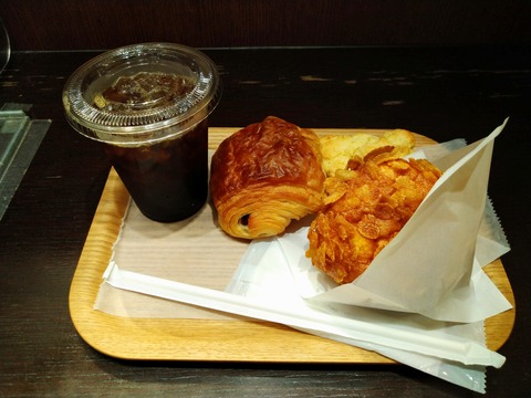 BOULANGERIE LA TERRE
