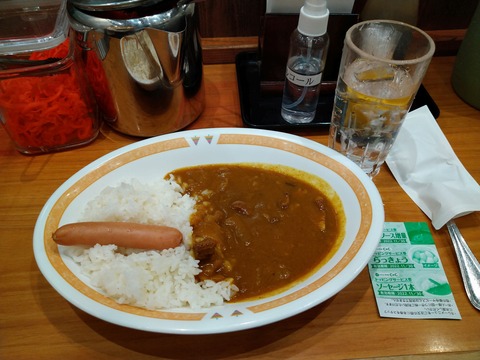 朝カレー