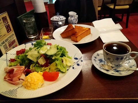 屋珈琲店 新橋はなれ モーニングセット 税込1100円