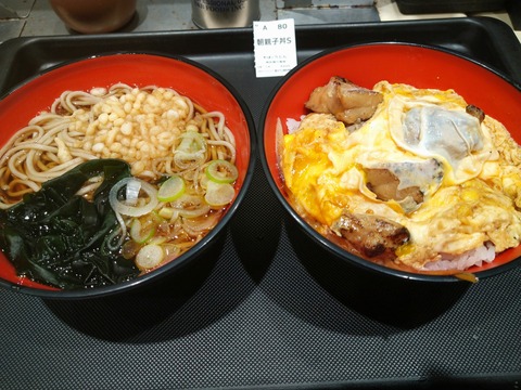 富士そば 朝親子丼セット