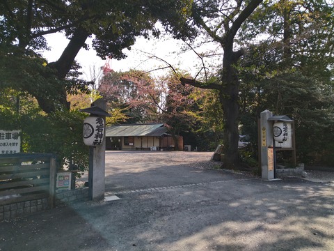 愛宕神社の出入り口