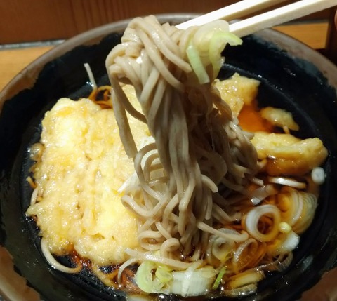 そば田のそば