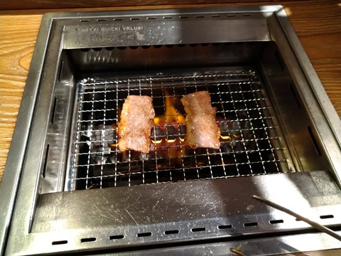 反対側も良く焼いて