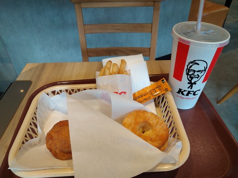 ケンタランチ S