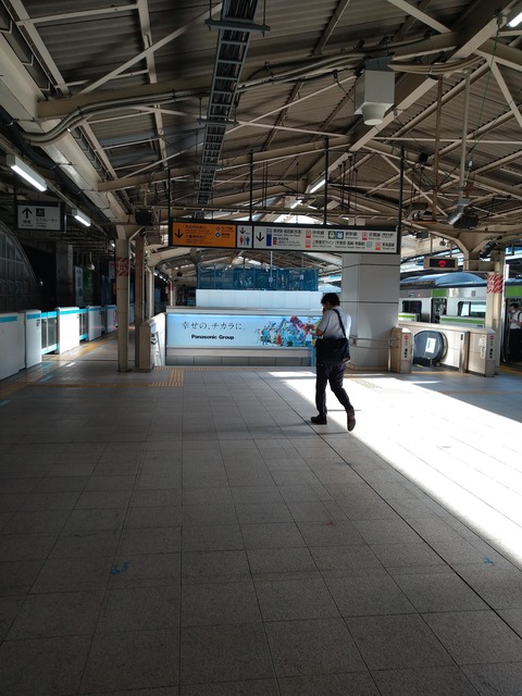 山手線内回りの5号車