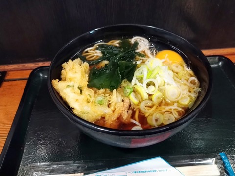 朝そば