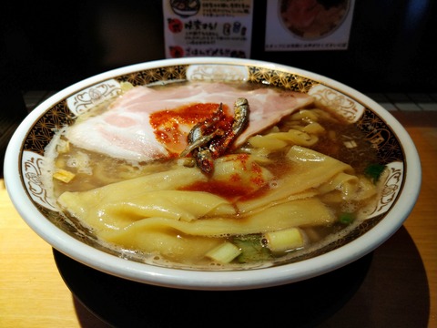 すごい煮干しラーメン