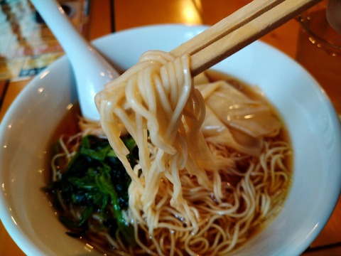 麺