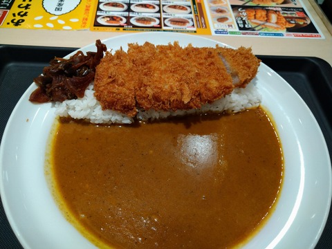 松のやのロースかつカレー