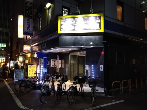シバーサクティー