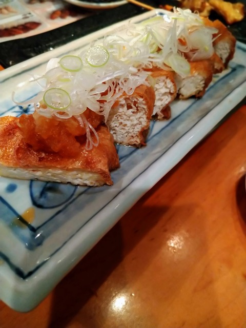 あげ