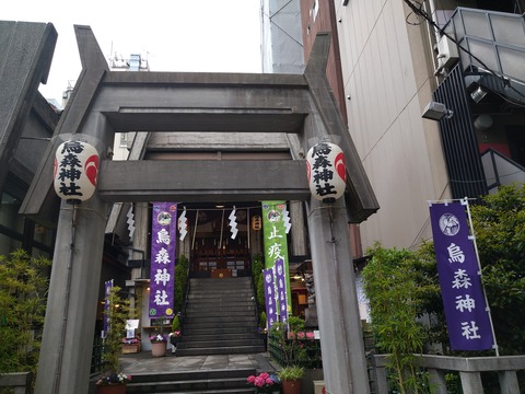 烏森神社 鳥居