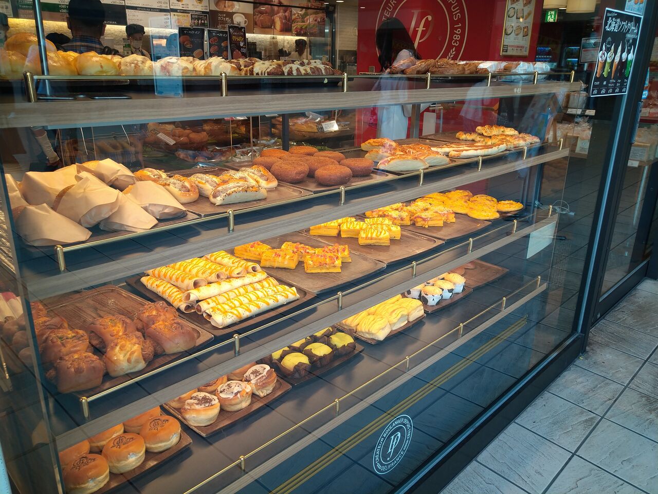 デリフランス 高田馬場でブラン入りトーストを食べた 小麦のよい薫りがした ふと思い立ってやってみた グルメな日常 編 デリフランス 高田馬場でブラン入りトーストを食べた 小麦のよい薫りがした ふと思い立ってやってみた グルメな日常 編