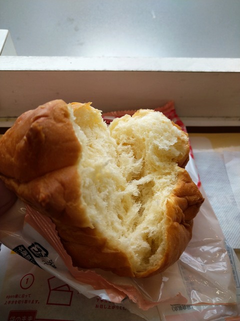 ラケルパンを割る