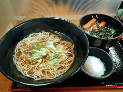 朝定食 S