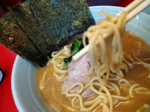 らーめん