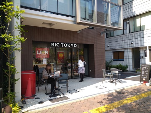 RIC TOKYO