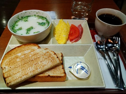 カフェ・ド・クリエ あったかモーニングプロント