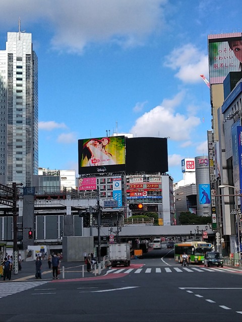 宮益坂下交差点より