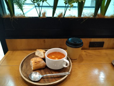 CAFE KALDINO モーニングスープ&コーヒー