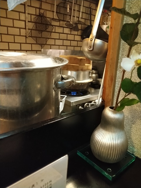 窯でたいてるんだ
