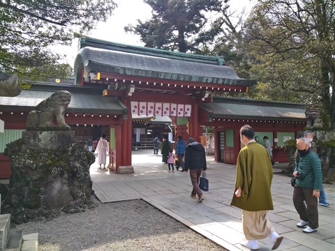 大國魂神社 中雀門