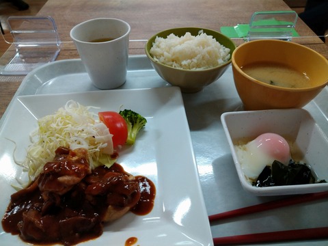 A定食