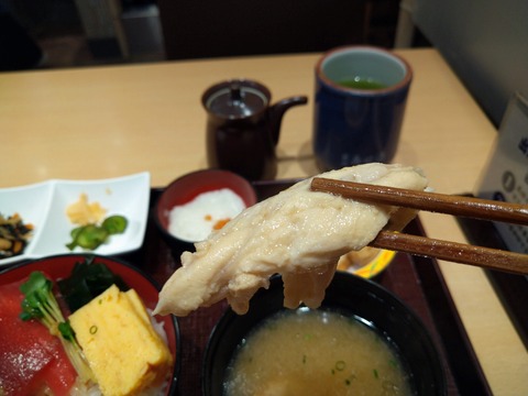 鯛のあら