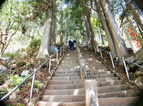 大山登山一丁目
