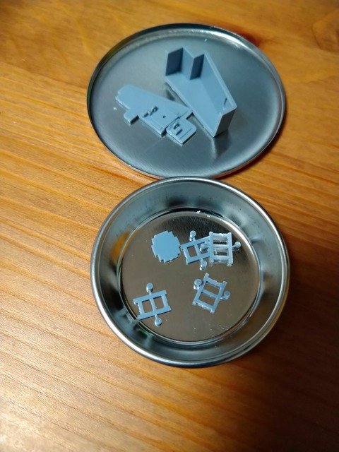 赤城 部品J21,22 U6,7 T33