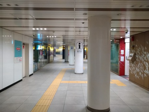 渋谷の地下