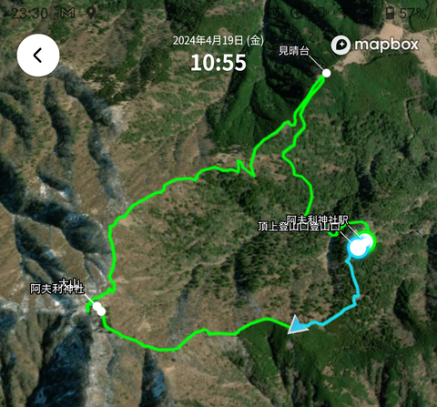 Screenshot_20240430-233019~2