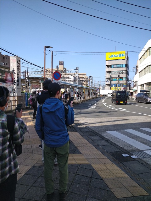 大山ケーブル行