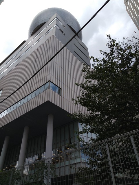 大和田図書館