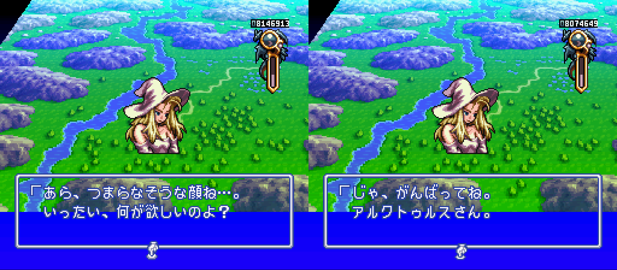 効率よくデネブを仲間にする2 伝説のオウガバトル Sfc版 ブログって何の略 色々と軽量版なブログ 効率よくデネブを仲間にする2 伝説のオウガバトル Sfc版 ブログって何の略 色々と軽量版なブログ