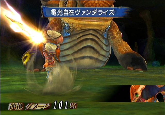 ミンストレルソング その4 ブログって何の略 色々と軽量版なブログ