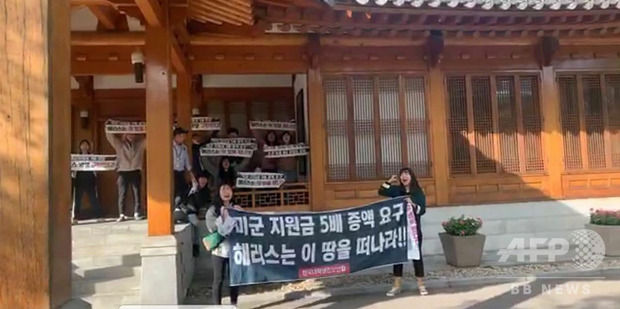 【韓国】過激派学生らがソウルの駐米大使公邸に侵入、19人逮捕　ハリス大使「猫ちゃんは無事だった」