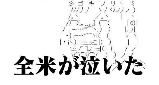 【悲報】PSサードソフト売上、Q1？Q3比較で4000万本以上減少してた