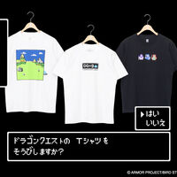 グラニフ『ドラゴンクエスト』コラボ！スライム、ファミコン版のドット柄のTシャツやシャツが販売！