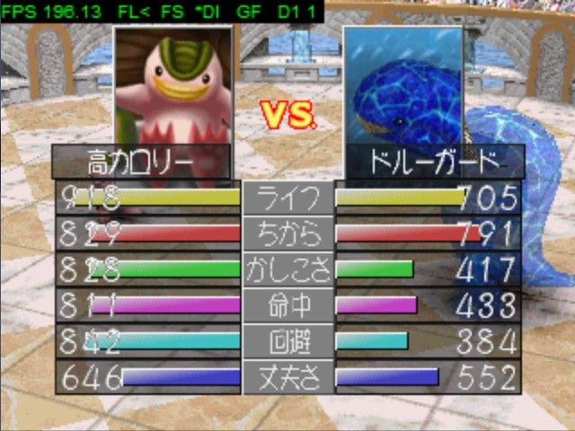 Mf2プレイ日記 No 38 02 モッチー編 そんなことよりモンスター