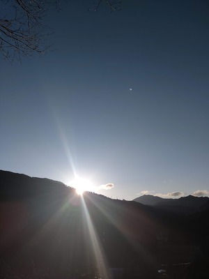 IMG_20240101_075547753