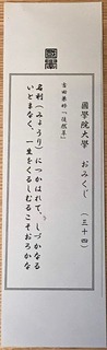 IMG_5402 (1)